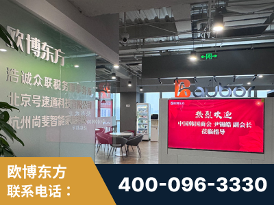 临夏-企业展示图